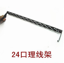 网络机柜支架、配线架与理线架选购指南及一淘网返利优惠详解