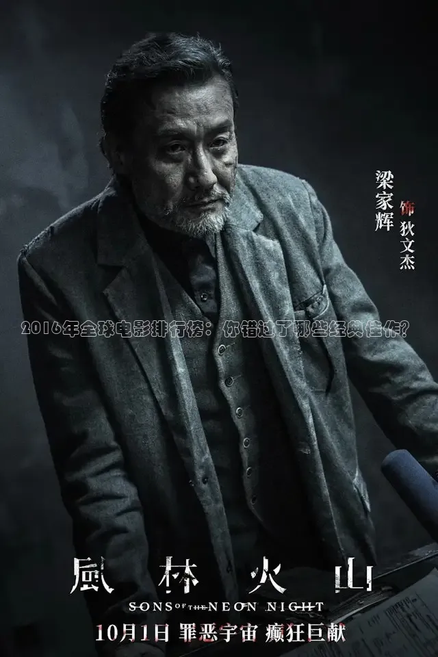 草民影院电视剧大全最新电影